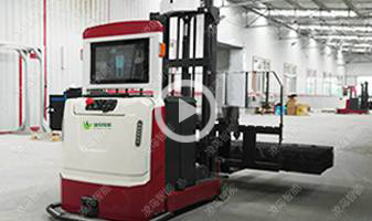 京张铁路项目部，货物精准堆高码垛解决方案，非标定制宽属具AGV叉车，实现对货物精准码垛，定位精度≤±10mm